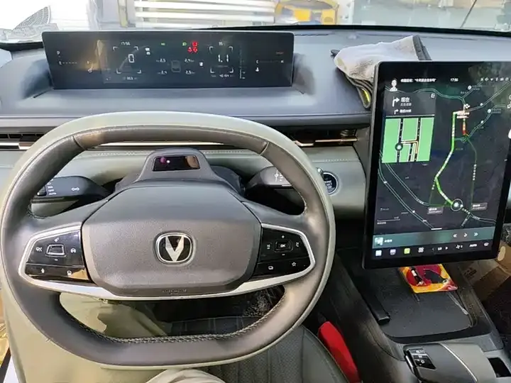 Yida 2023 Blue Whale NE 1.5T GDI DCT Pilot 10