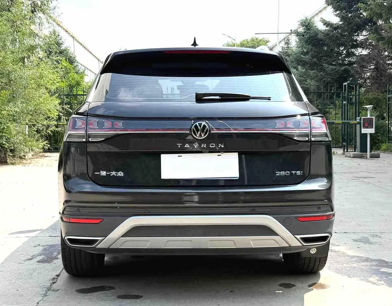 Volkswagen 2023 Tanyue 1.4TSI 280TSI Two-Drive Luxury Plus Advanced Edition Automatic Gear 6