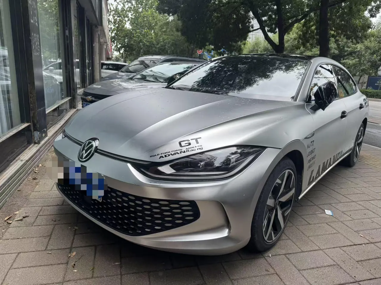 Volkswagen 2023 Ling Du L 1.4TSI 280TSI Cool Edition Automatic Gear - View 1