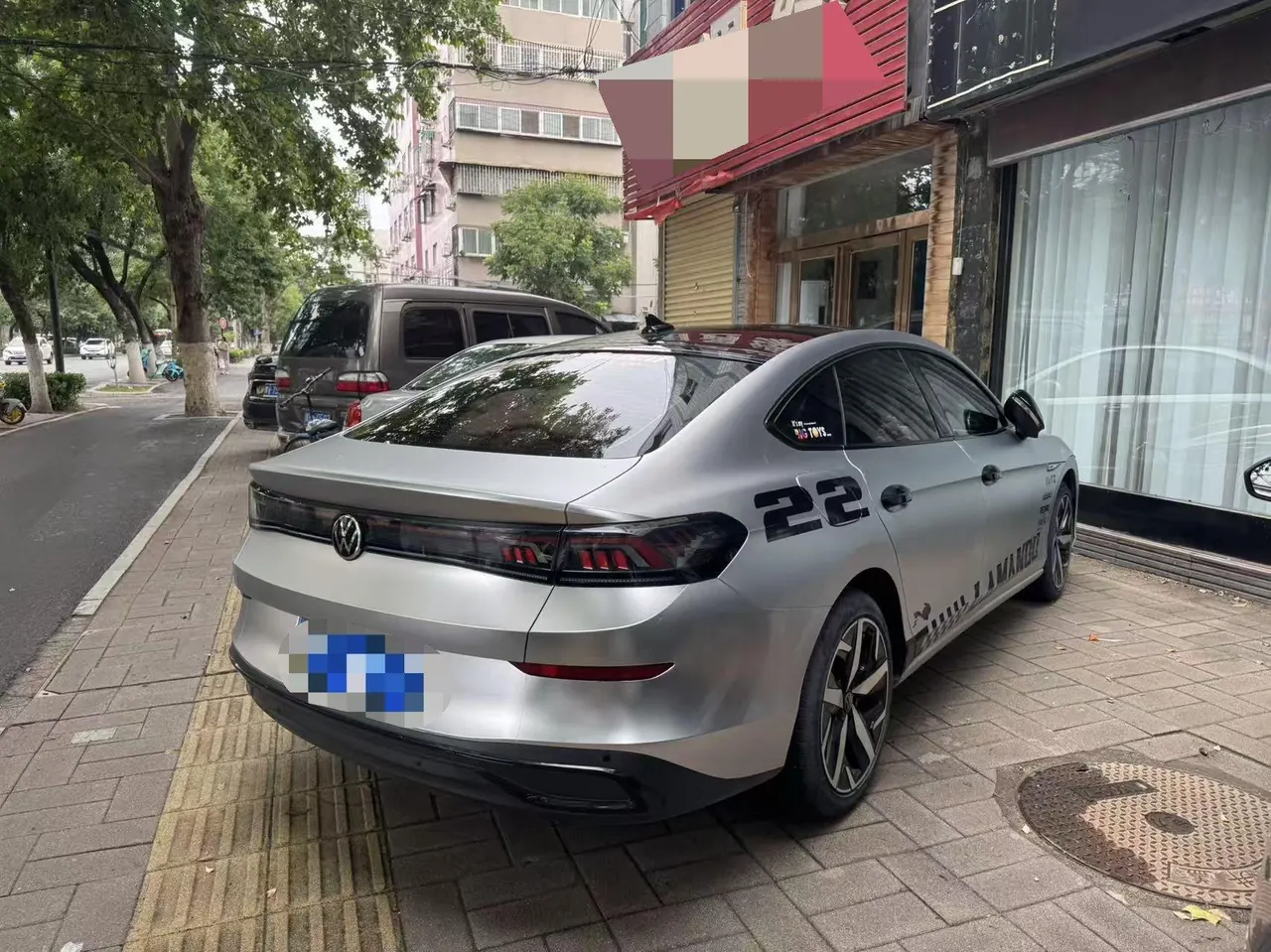Volkswagen 2023 Ling Du L 1.4TSI 280TSI Cool Edition Automatic Gear 4