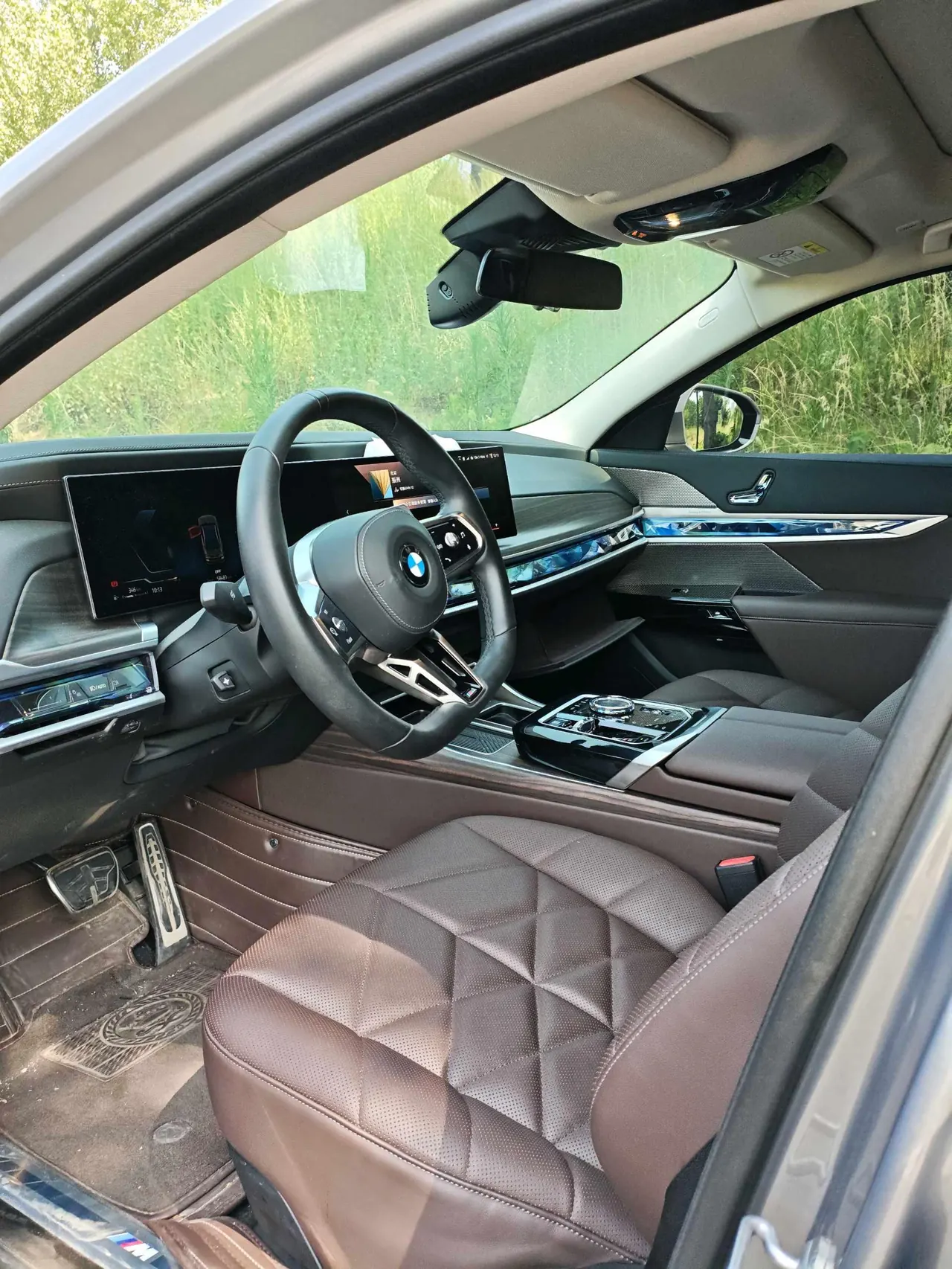 BMW 7 Series (Imported) 2023 735Li 48V 3.0T M Sports Suit Automatic Gear 7