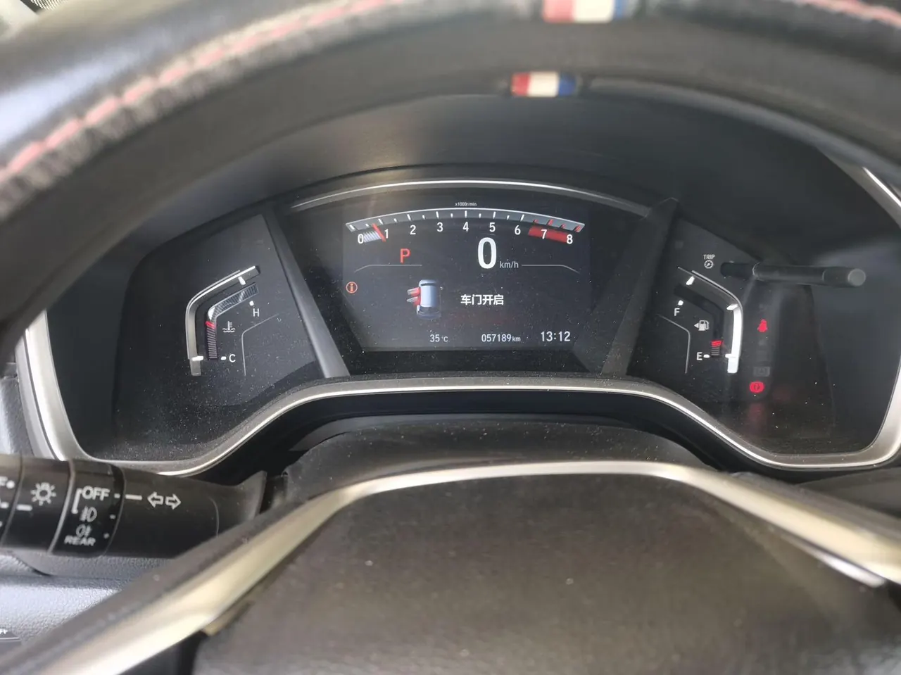 Honda 2020 Hao Ying 1.5T Stepless 240TURBO Two-Drive Deluxe Automatic Gear 5