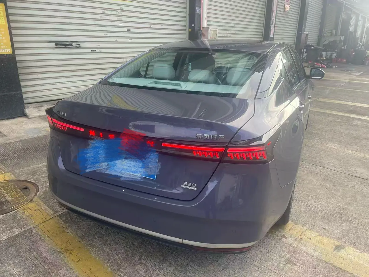Nissan 2026 Teana 2.0T Stepless Hongmeng Cockpit Flagship Automatic Gear 5