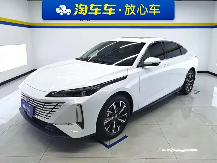 Open image lightbox: Yidong 2024 1.5T GDI Automatic Flagship