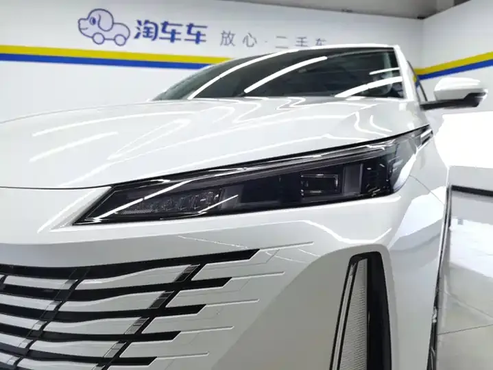 Yidong 2024 1.5T GDI Automatic Flagship 5