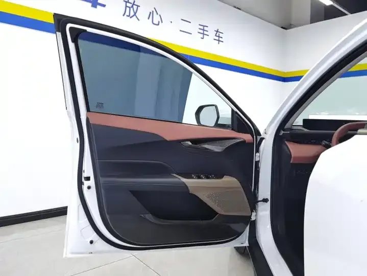 Yidong 2024 1.5T GDI Automatic Flagship 7