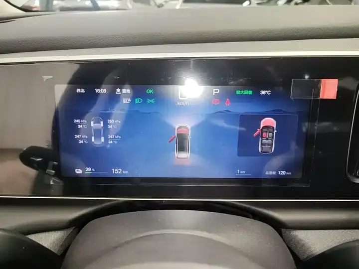 Seal 05 EV 2025 Model, 520km Intelligent Navigation Version 12