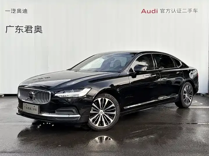 Volvo S90 2025 B5 Zhiyi Deluxe Edition - View 1