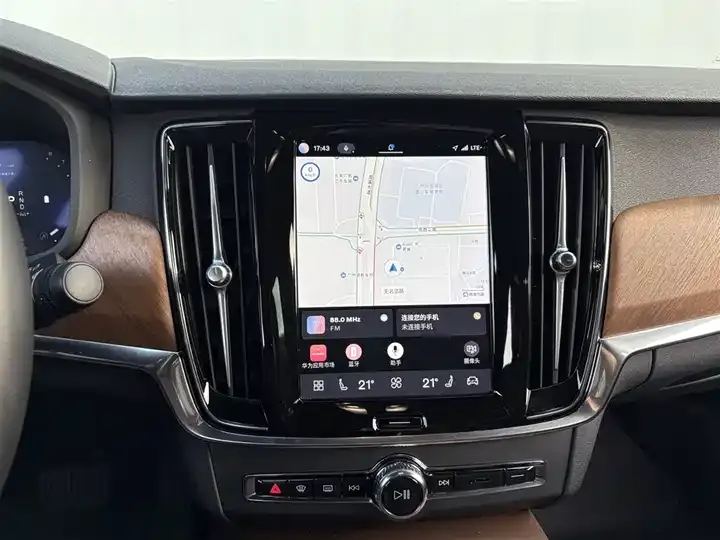 Volvo S90 2025 B5 Zhiyi Deluxe Edition 11