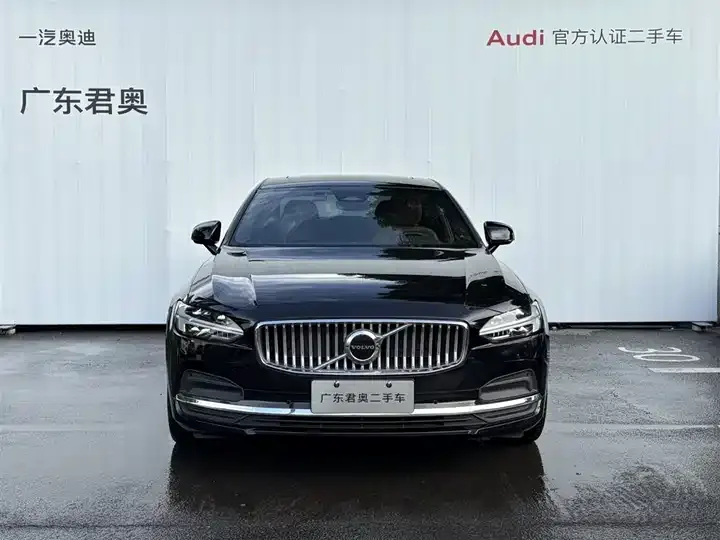 Volvo S90 2025 B5 Zhiyi Deluxe Edition 2