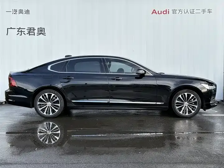 Volvo S90 2025 B5 Zhiyi Deluxe Edition 3