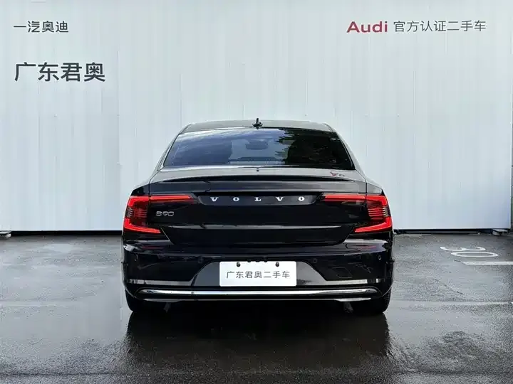 Volvo S90 2025 B5 Zhiyi Deluxe Edition 5