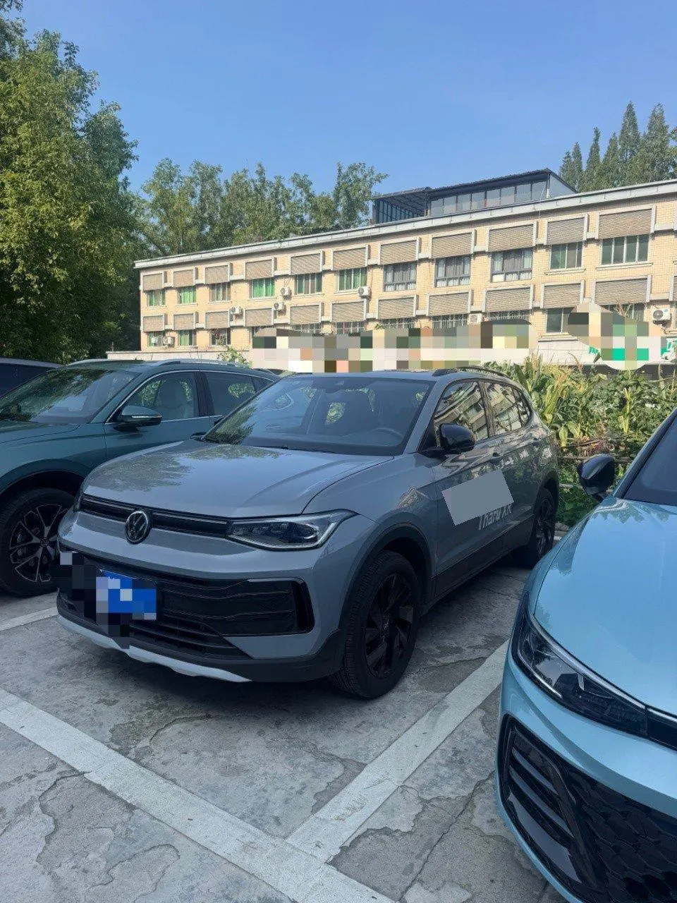 Volkswagen 2026 Tuyue Xinrui 1.5TSI 300TSI Sharp Enjoy Edition Automatic Gear - View 1