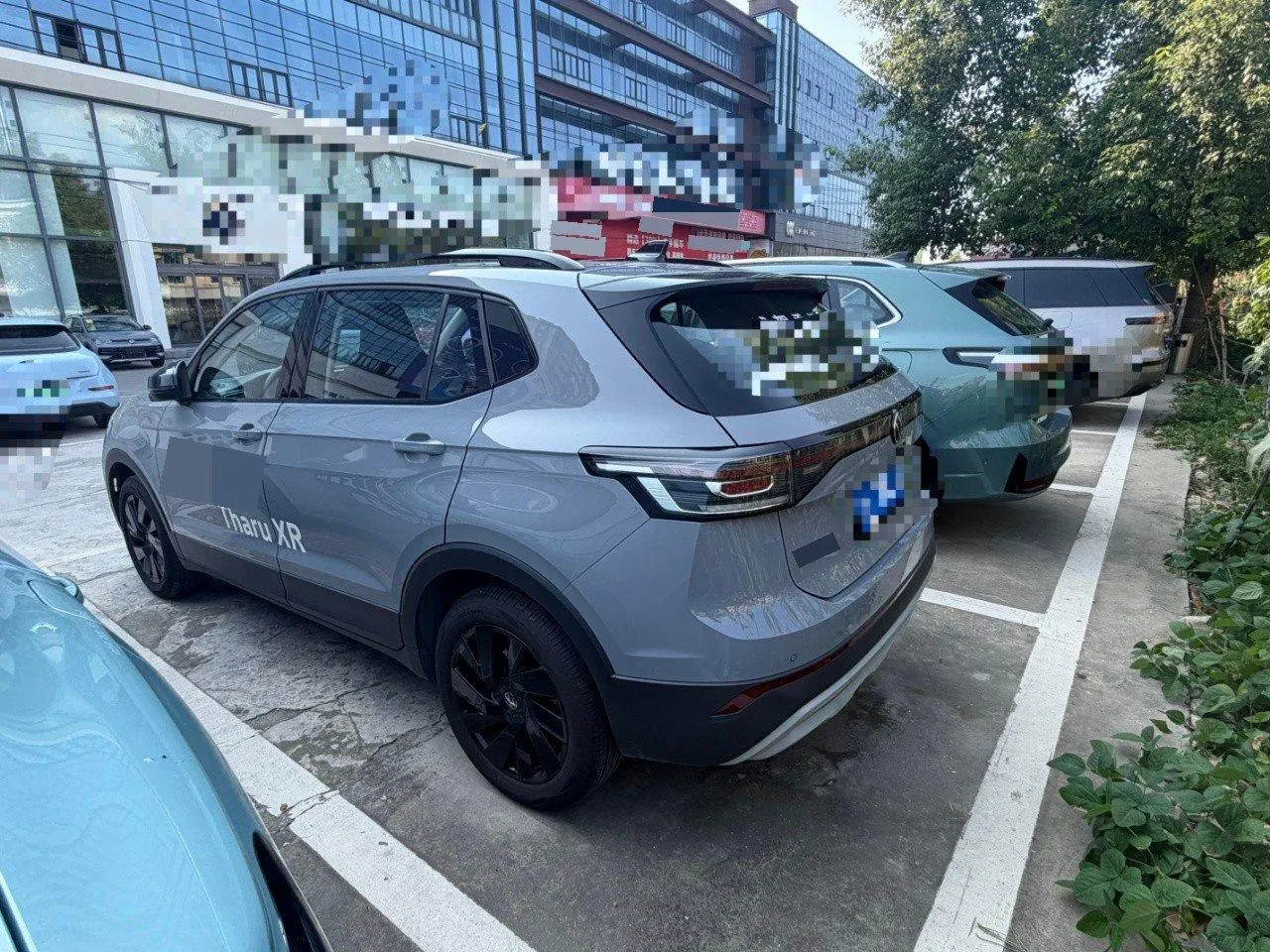 Volkswagen 2026 Tuyue Xinrui 1.5TSI 300TSI Sharp Enjoy Edition Automatic Gear 4