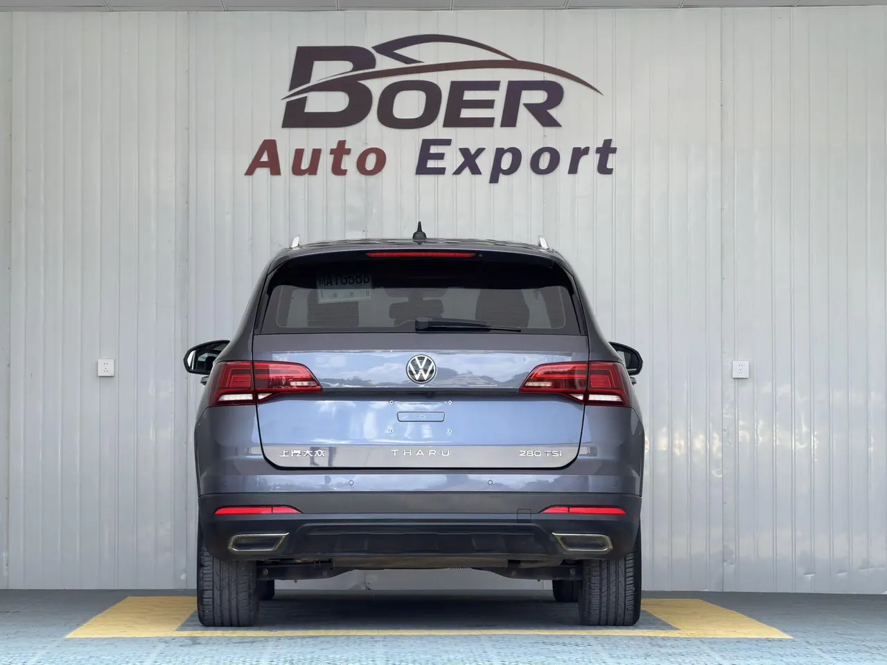 Volkswagen 2022 Tuyue 1.4TSI 280TSI Two-Drive Deluxe Automatic Gear 5