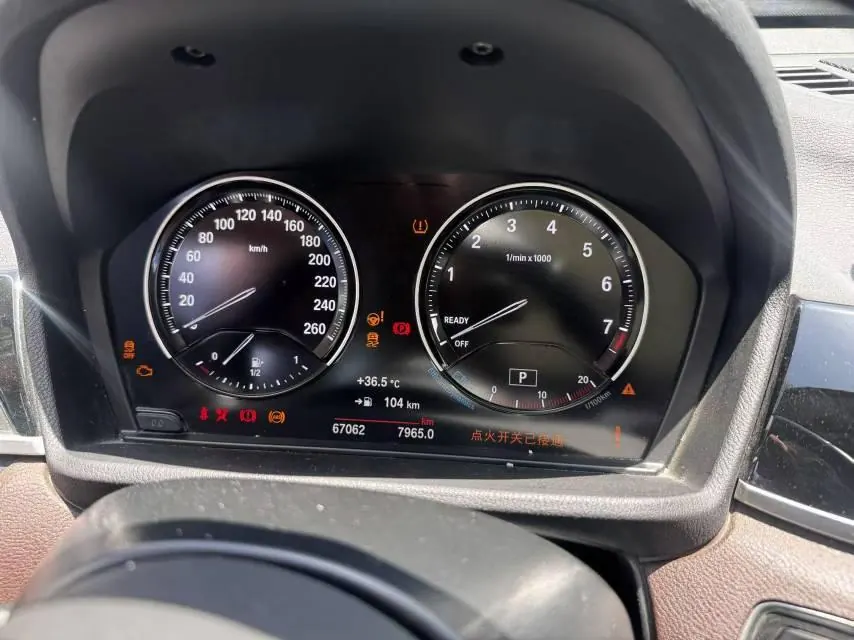 BMW 2022 X1 sDrive20Li 1.5T fashion automatic gear 6