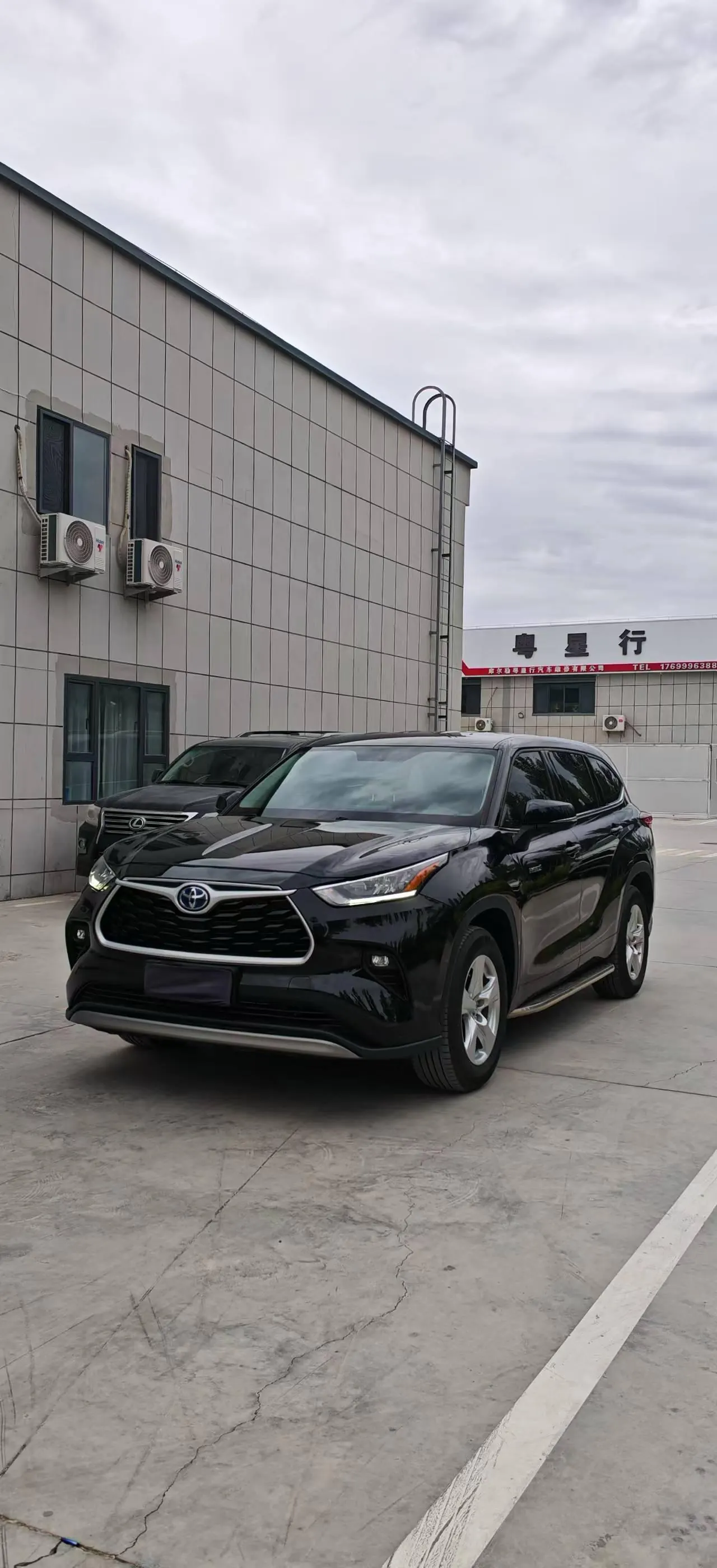 Open image lightbox: Toyota 2022 Highlander Dual Engine 2.5 Stepless Two-Drive Elite Edition 7-seat Automatic Gear