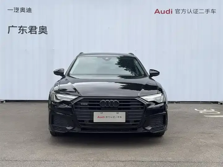 Audi A6 (Imported) 2023 Avant Avant Avant 45 TFSI Selected Dynamic Type 2