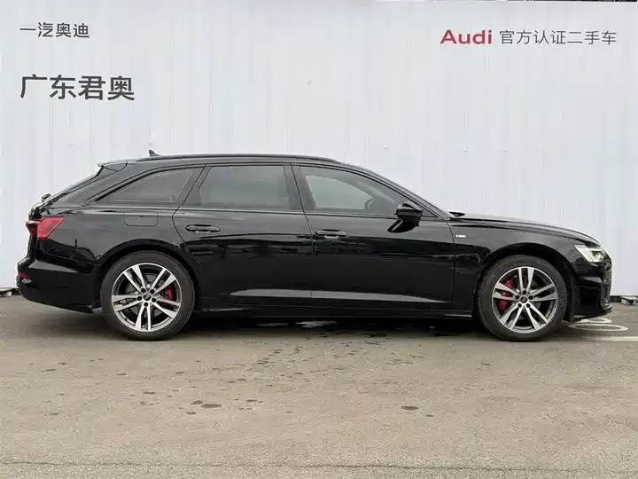 Audi A6 (Imported) 2023 Avant Avant Avant 45 TFSI Selected Dynamic Type 5