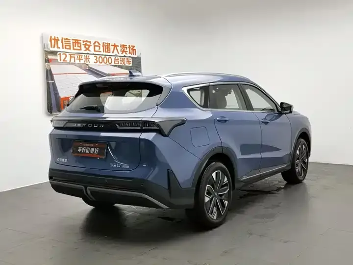 Jetour ShanHai L7 2024 1.5T 120km MAX 5 2