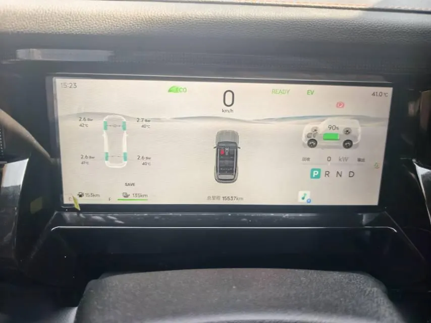 Jetour 2025 ShanHai T1 C- DM 1.5T 150km Explore Automatic Gear 6