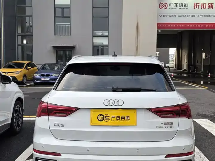 Audi Q3 2025 45th Anniversary Collection 35TFSI Fashion Dynamic 4