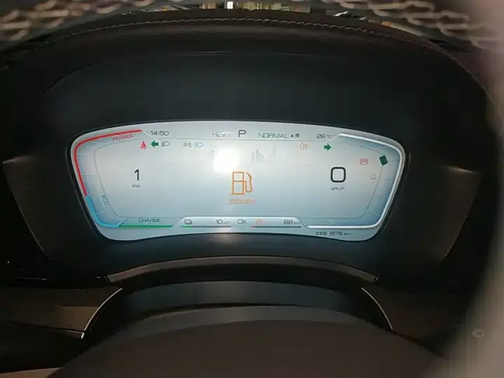 Song PLUS New Energy 2024 Glory Edition DM-i 71km Luxury Model 8