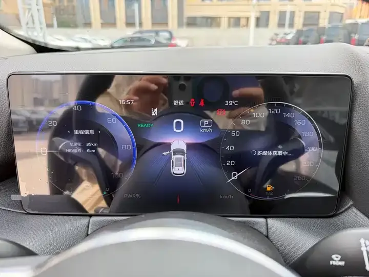 HongQi HS3 PHEV 2025 117km Edition 12
