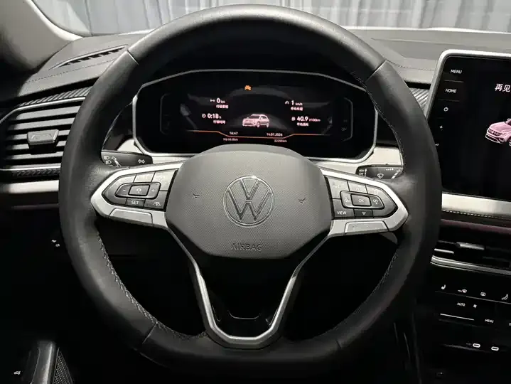 Tangyue 2023 280TSI Front-Wheel-Drive Luxury Plus Upgrade Version 12