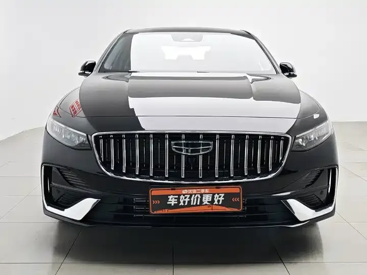Xingrui 2026 Oriental Obsidian 1.5TD Rotary Edition 3
