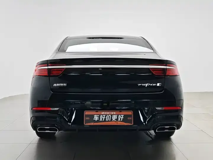 Xingrui 2026 Oriental Obsidian 1.5TD Rotary Edition 4