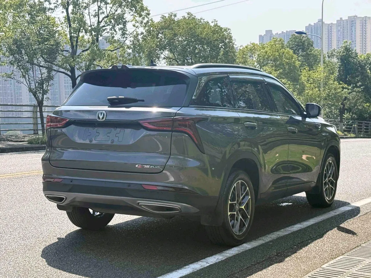 ChangAn 2022 CS75 PLUS 1.5T Luxury Automatic Gear 4
