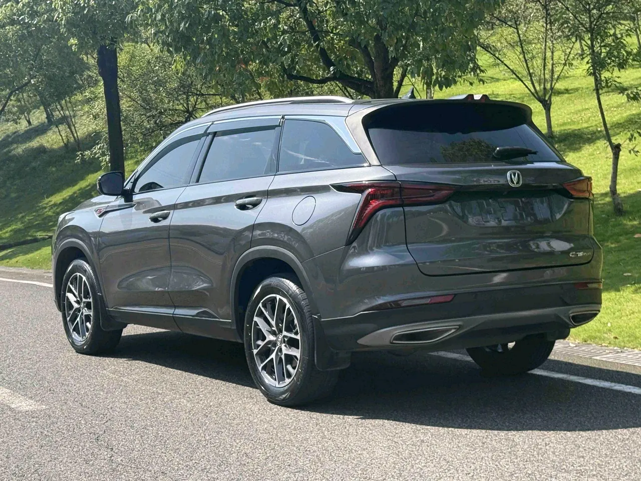 ChangAn 2022 CS75 PLUS 1.5T Luxury Automatic Gear 5
