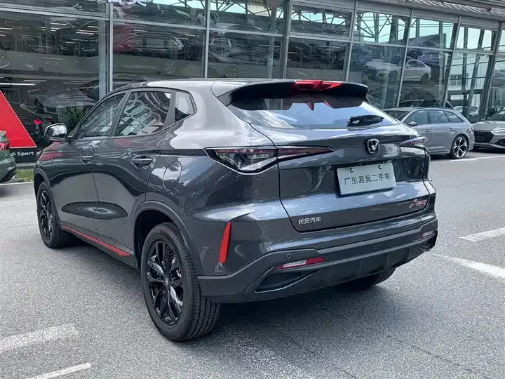 ChangAn X5 PLUS 2026 2nd Generation 1.5T Excellence PRO 3