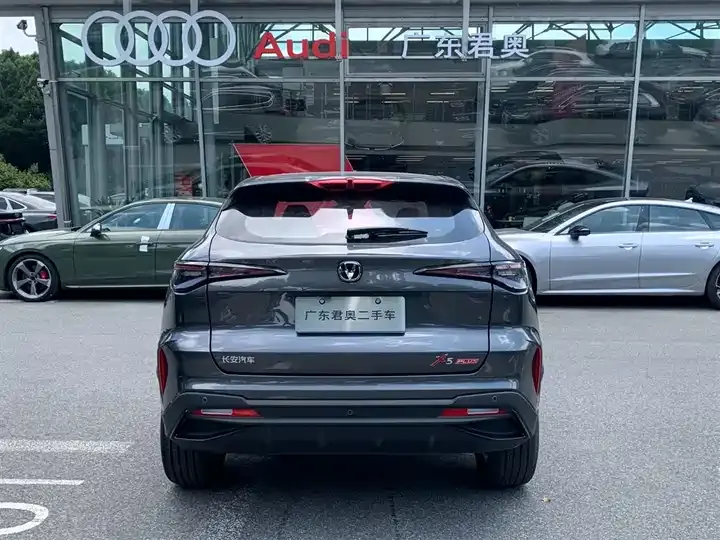 ChangAn X5 PLUS 2026 2nd Generation 1.5T Excellence PRO 4
