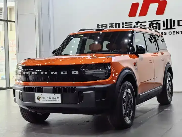 Открыть галерею: Ford Zhiqu Lie Ma 2026 Long Beach Range-extended Edition