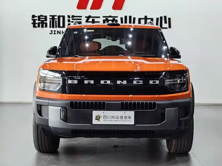 Ford Zhiqu Lie Ma 2026 Long Beach Range-extended Edition 2