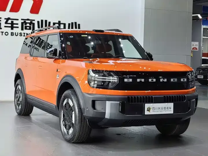 Ford Zhiqu Lie Ma 2026 Long Beach Range-extended Edition 3