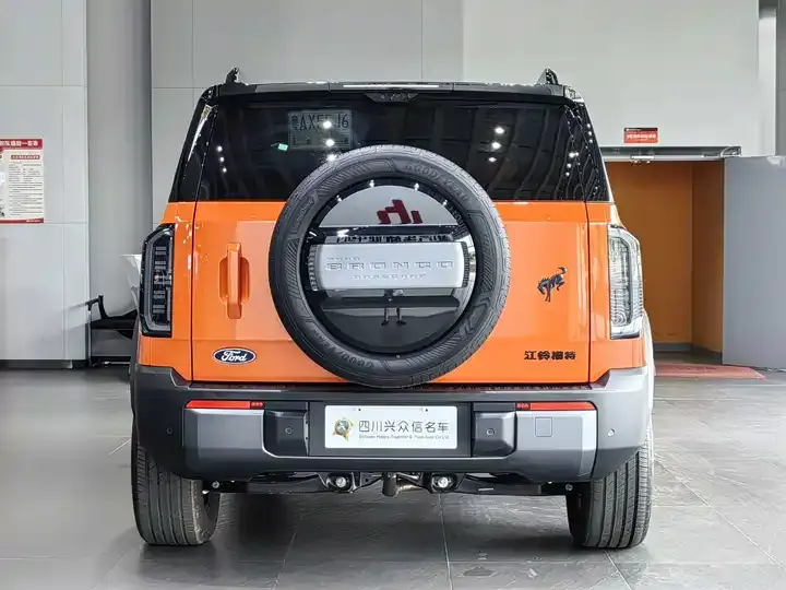 Ford Zhiqu Lie Ma 2026 Long Beach Range-extended Edition 5
