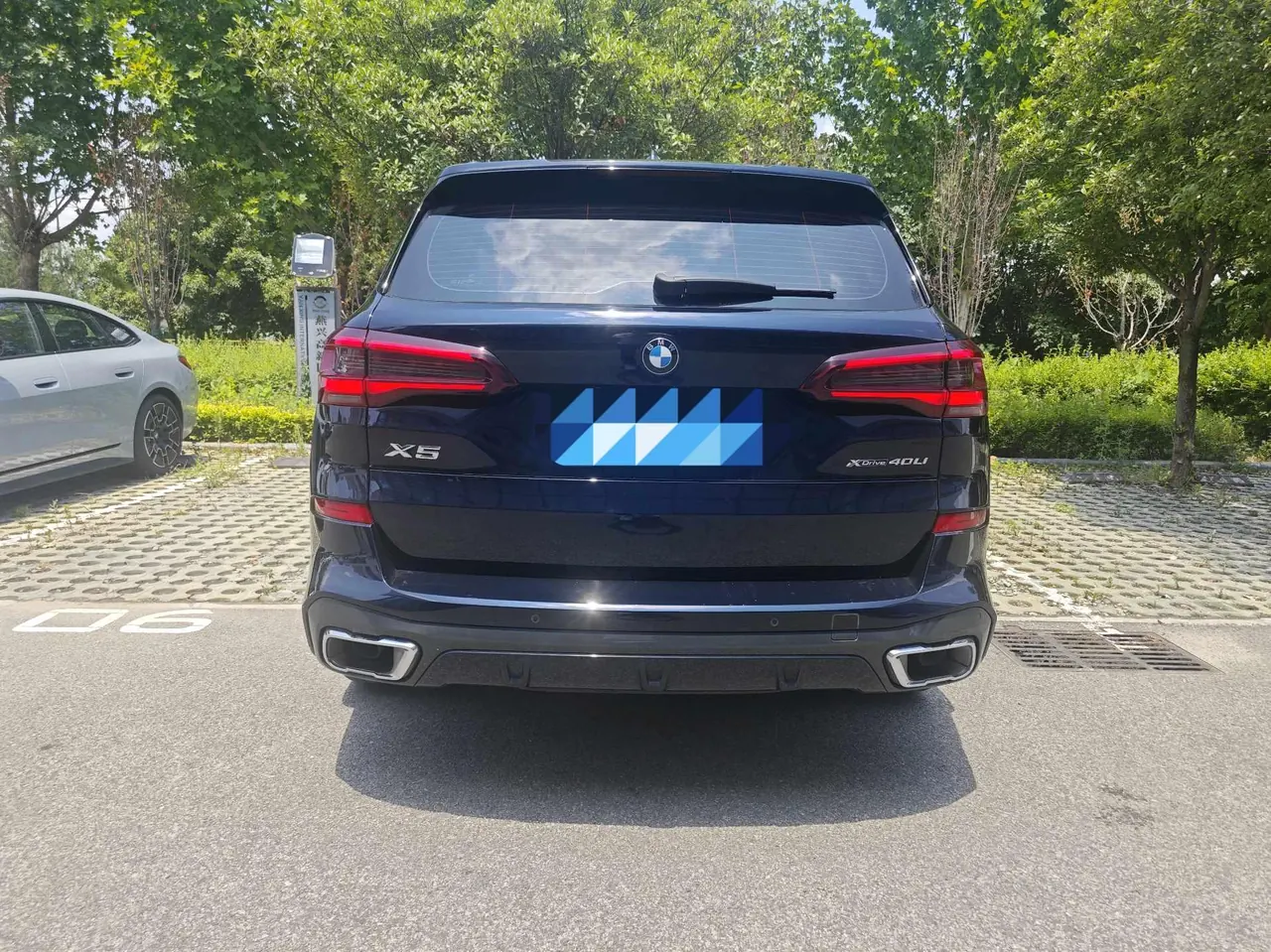 BMW 2022 X5 xDrive40Li 48V 3.0T M sports suit (modified) automatic gear 8