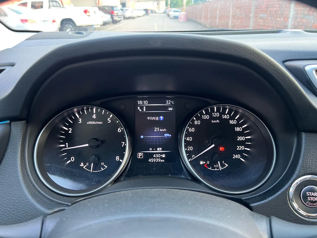 Nissan 2022 Xiao Ke 2.0 Stepless XV Prem Deluxe Edition Automatic Gear 9