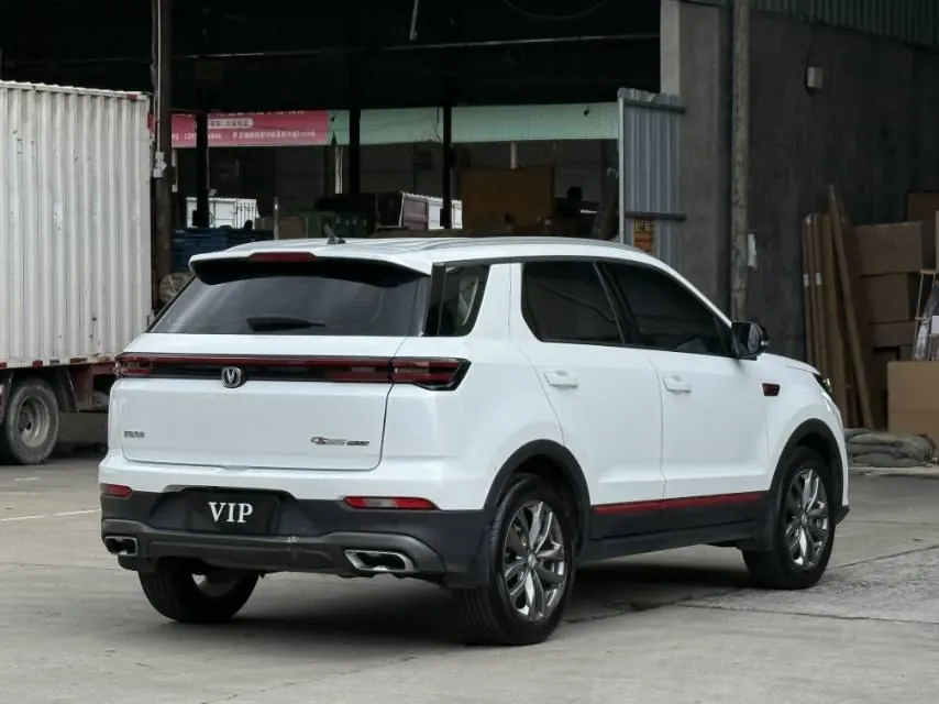 ChangAn 2022 CS55 PLUS 1.5T Blue Whale Deluxe Automatic Gear 7