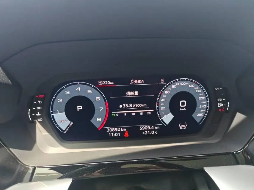 Audi 2023 A3 Sportback 1.4TFSI 35TFSI Fashion Sports (Modified) Automatic Gear 6