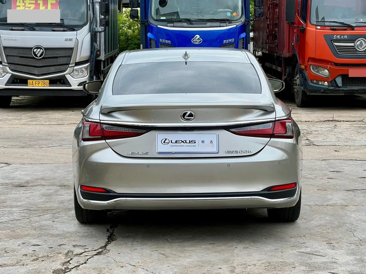 Lexus ES (Imported) 2022 ES300h 2.5 Stepless Premium Edition Automatic Gear 5