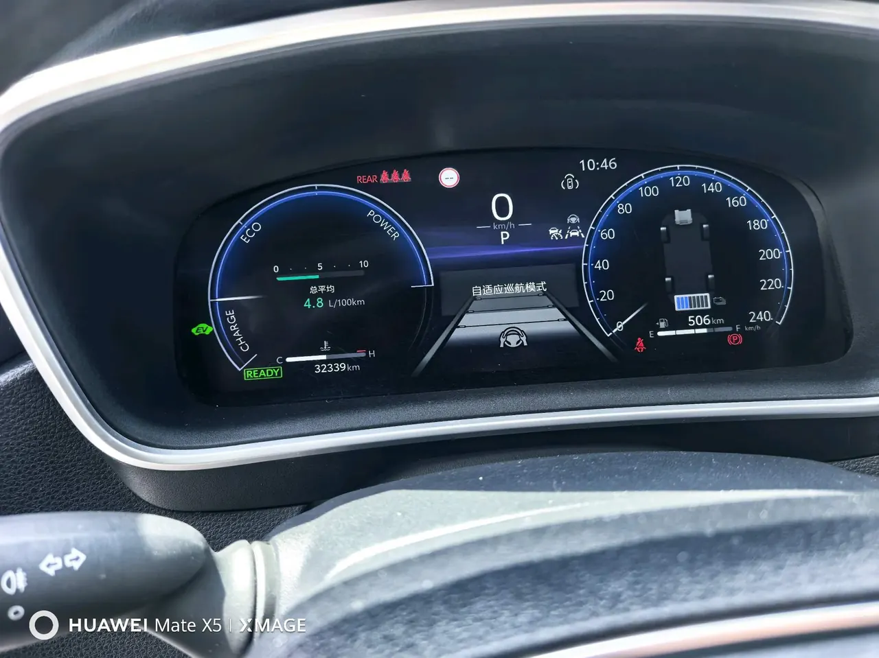 Toyota 2024 Lei Ling Shuangqing 1.8 Stepless Intelligent Electric Hybrid Leading Edition Automatic Gear 7