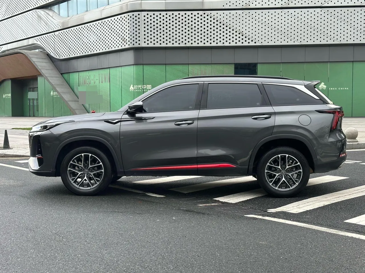 ChangAn 2022 CS75 PLUS 1.5T Luxury Automatic Gear 4