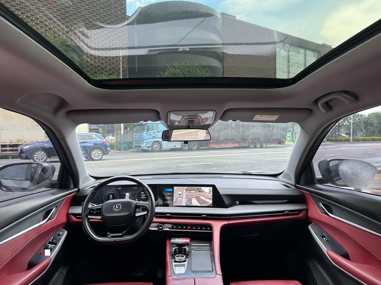 ChangAn 2022 CS75 PLUS 1.5T Luxury Automatic Gear 7