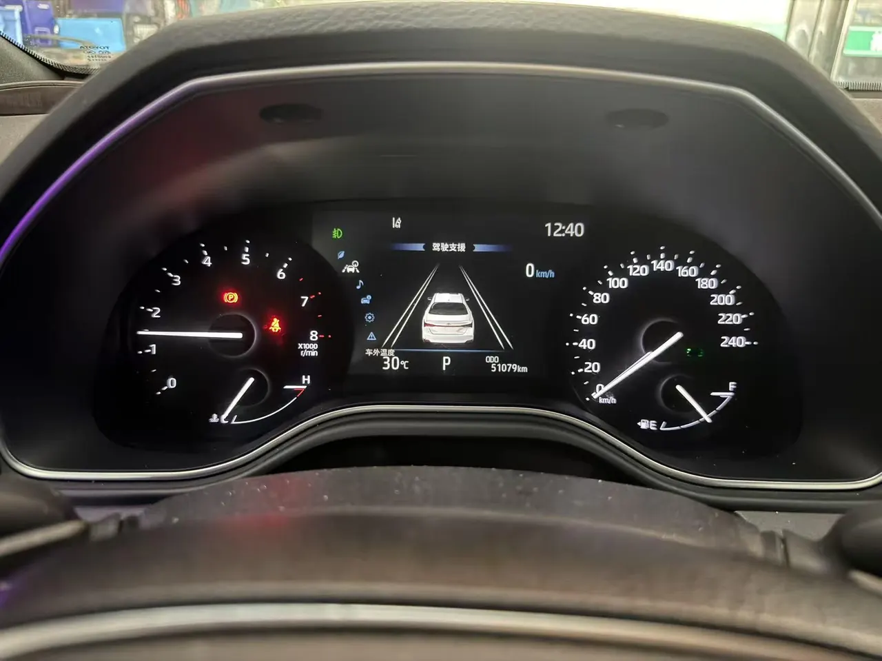 Toyota 2022 Asian Dragon 2.5 Deluxe Edition Automatic 5