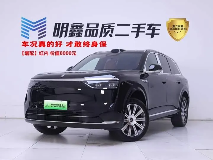 AITO M8 2025 extended range Max version 53.4kWh 6-seat version (192-line laser Radar) - View 1