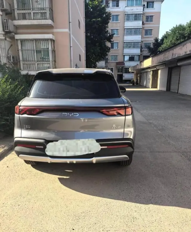 BYD 2025 Yuan UP 301KM Pilot Automatic Gear 2
